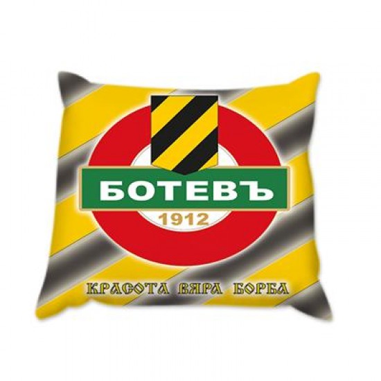 Botev Plovdiv soccer team pillow