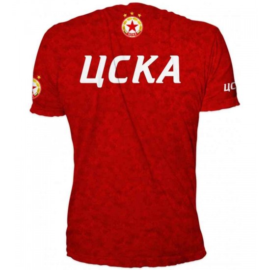 CSKA T-shirt for the fans 