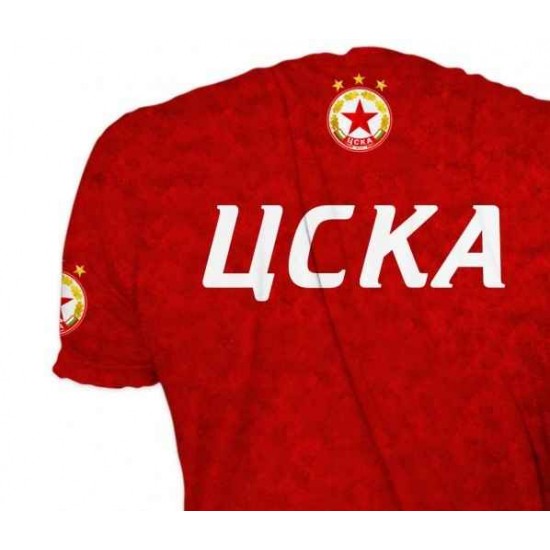 CSKA T-shirt for the fans 