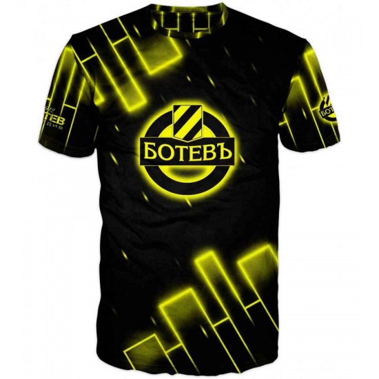 Botev Plovdiv T-shirt for the fans 