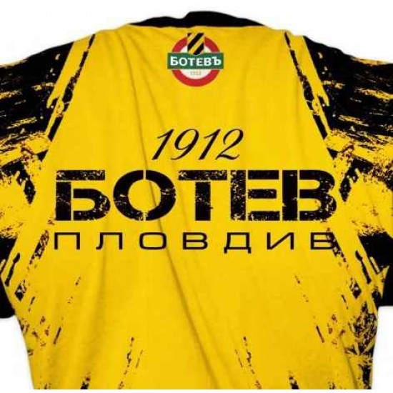 Botev Plovdiv men's blouse for the fans