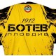 Botev Plovdiv men's blouse for the fans