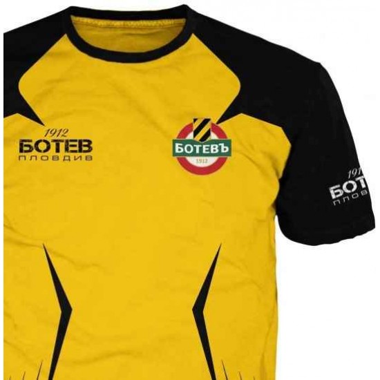 Botev Plovdiv T-shirt for the fans 