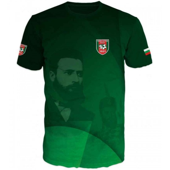 Botev Vratza T-shirt for the fans 
