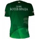 Botev Vratza T-shirt for the fans 
