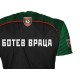 Botev Vratza T-shirt for the fans 