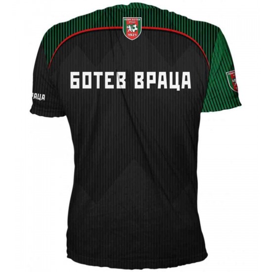 Botev Vratza T-shirt for the fans 