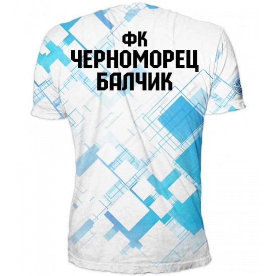 Chernomorets Balchik T-shirt for the fans 