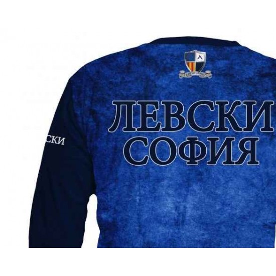 Levski men's blouse for the fans