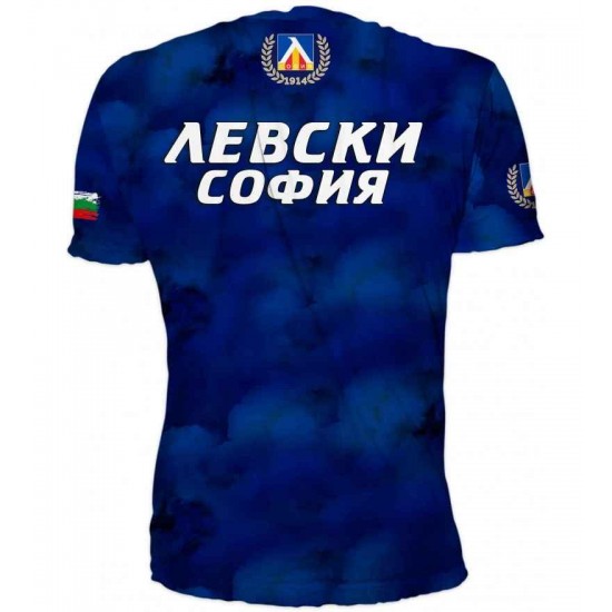 Levski T-shirt for the fans 