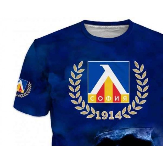 Levski T-shirt for the fans 