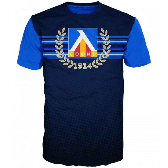 Levski T-shirt for the fans 