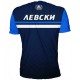 Levski T-shirt for the fans 