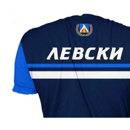 Levski T-shirt for the fans 