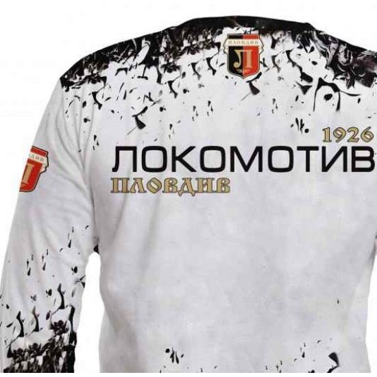 Lokomotiv Plovdiv men's blouse for the fans