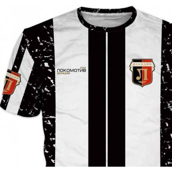 Lokomotiv Plovdiv T-shirt for the fans 