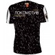 Lokomotiv Plovdiv T-shirt for the fans 