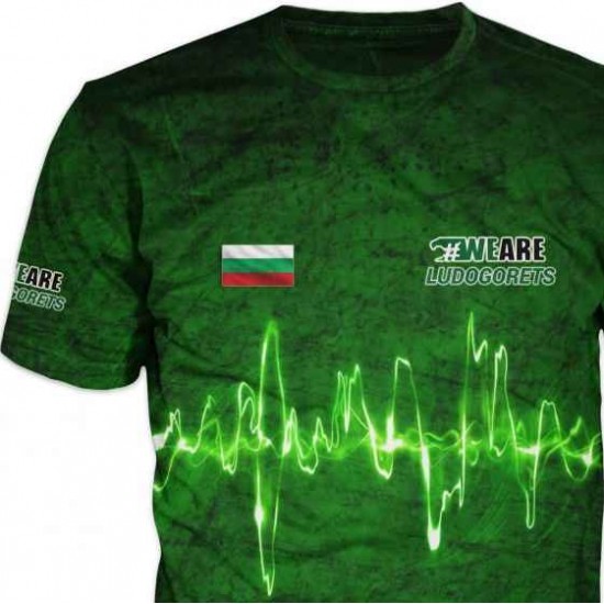 Ludogorets T-shirt for the fans 