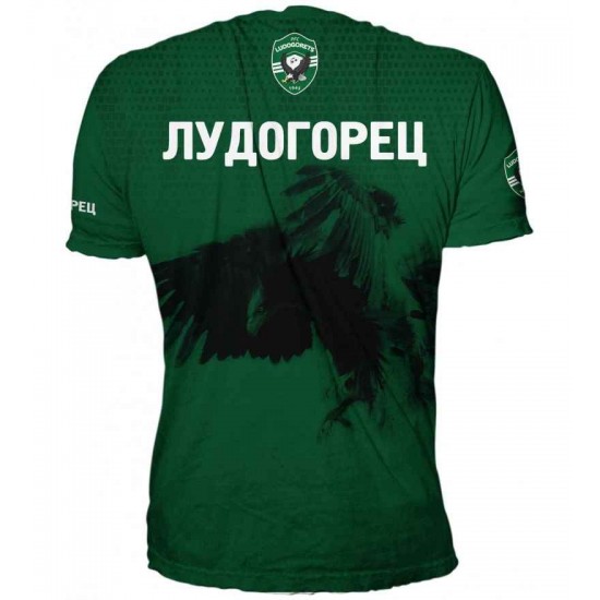 Ludogorets T-shirt for the fans 