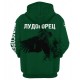 Ludogorets men's sweatshirt for the fans