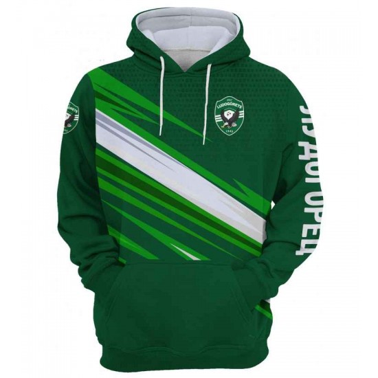 Ludogorets men's sweatshirt for the fans