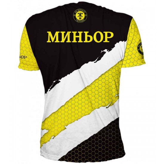 Minior Pernik T-shirt for the fans 