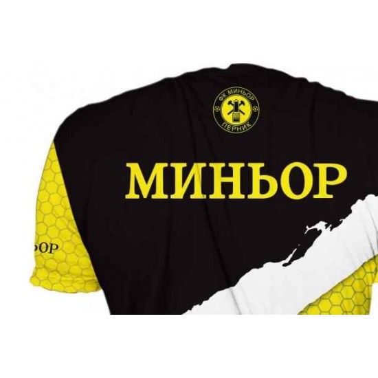 Minior Pernik T-shirt for the fans 