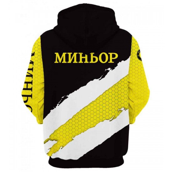 Minior Pernik men's sweatshirt for the fans