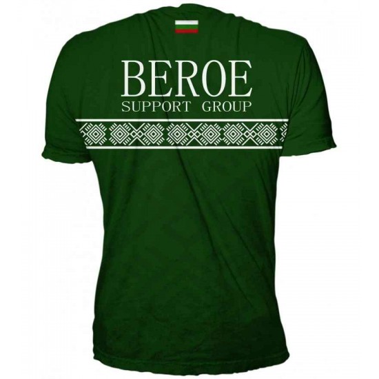 Beroe T-shirt for the fans 