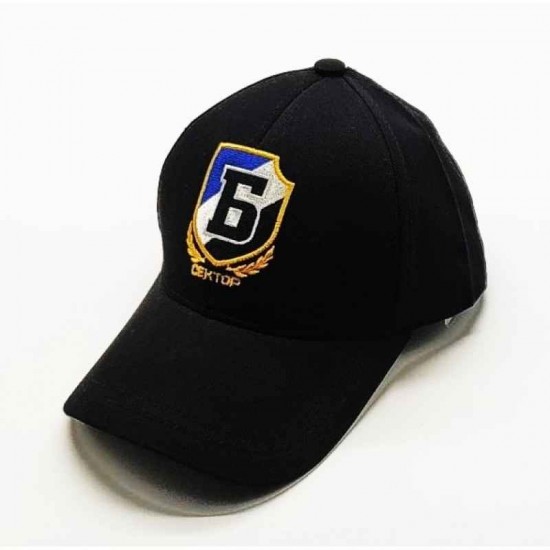 FC Levski hat